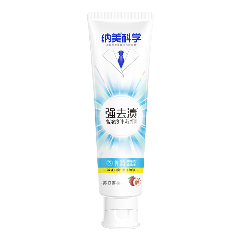 納美（Namei）小蘇打牙膏清新清爽薄荷牙膏120g 防著(zhù)色美白
