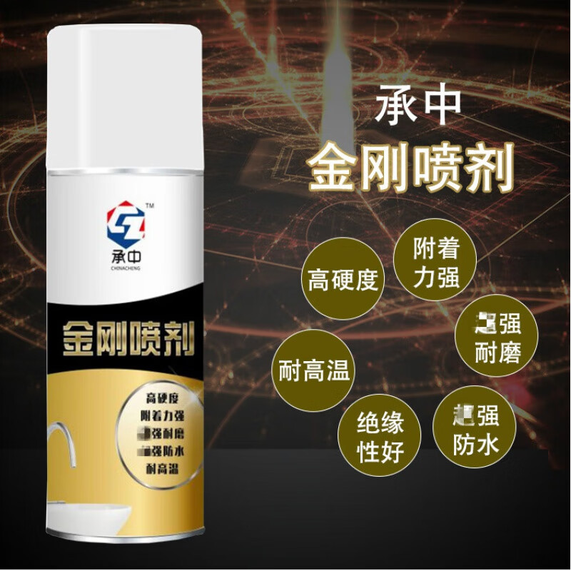 撲哩撲剌噴劑修補翻新瓷釉搪瓷漆陶瓷釉面修補釉漆浴缸翻新自噴漆 白色 450ML金剛噴劑