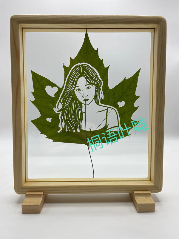 叶子刻画相片diy手工生日礼物送女友男女生礼品 非遗手工梧桐叶单人