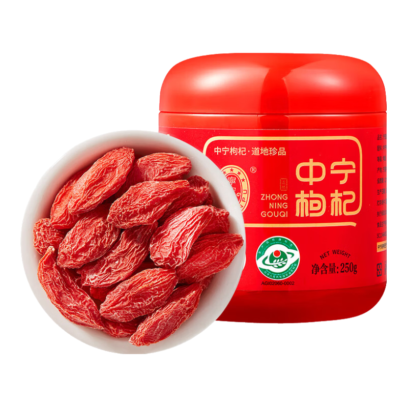 ڲͷؼزɻʳ ֤֤ؼ250g23.9Ԫ