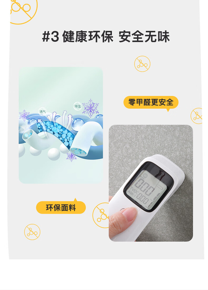 垫浴室卫生间防滑速干脚垫厨房台面软垫进门口地毯 专利产品-仿冒必究