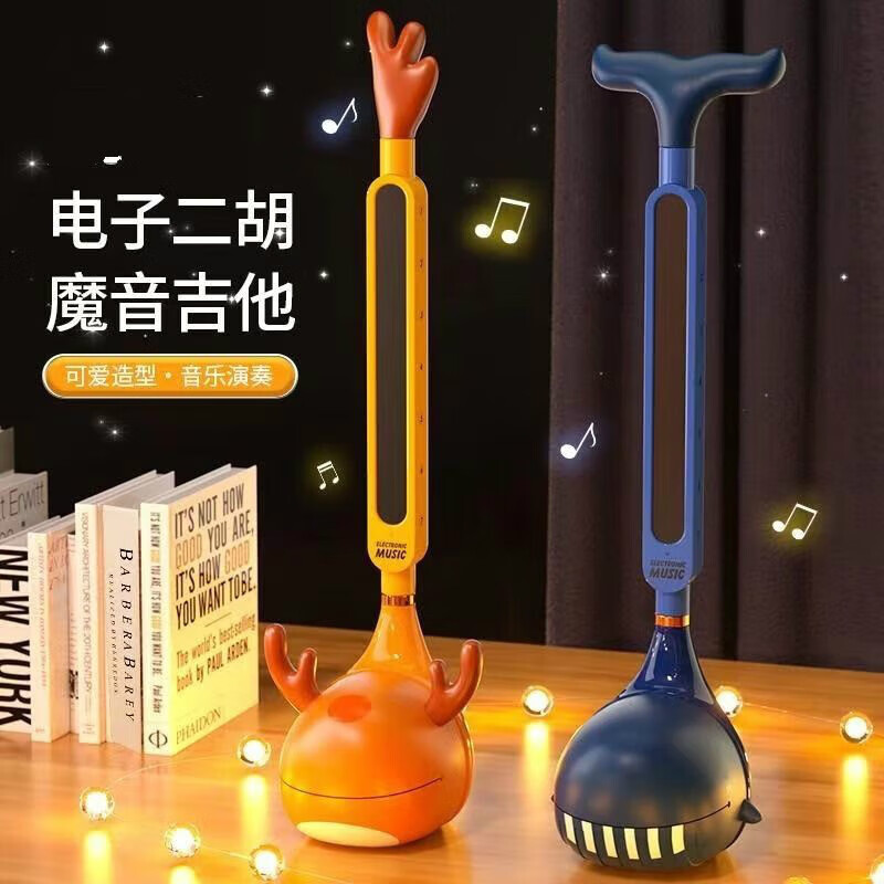 布灵鸭 (送电池 入门乐谱 螺丝刀