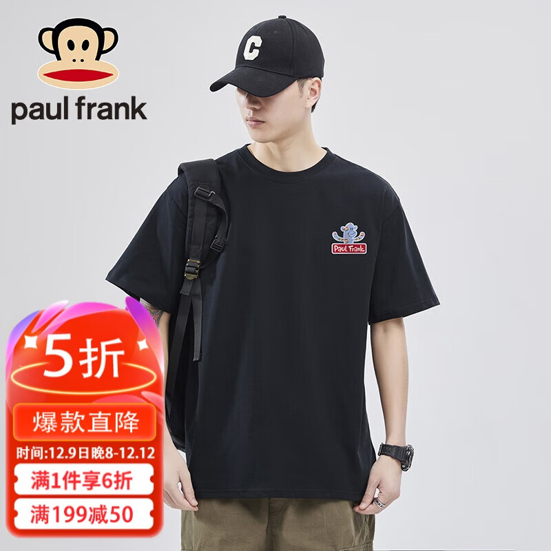 ����paul frank��t���д��޿��ɶ��䳱��ӡ��������2024�ﶬ�ذ�240g�������ɫ2XL