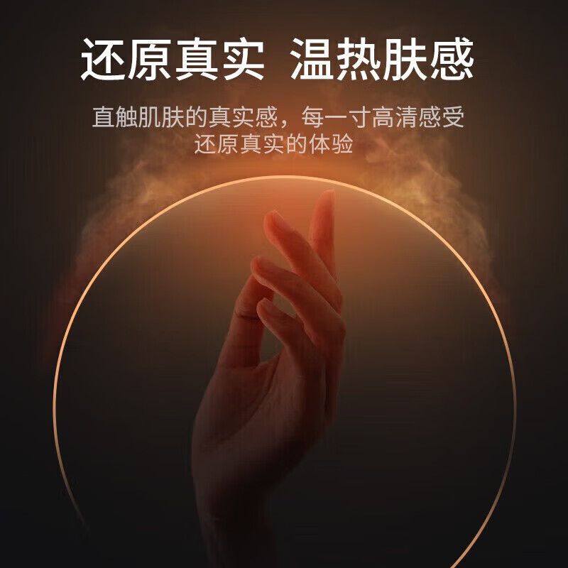 杜蕾斯 001超薄避孕套0.01mm隐形无套裸入温泉安全套男女专用套套成人 无套裸入【6只】001超薄装6