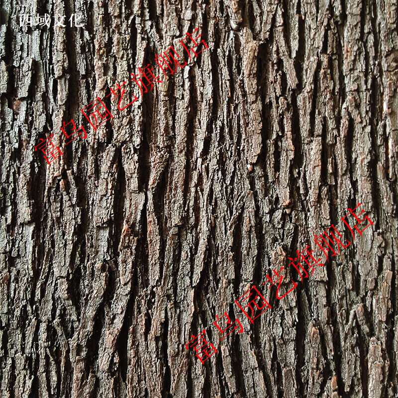 shxi仿真柳树皮装饰遮挡管道柱子墙面假树皮纹理仿木简约实用假树皮