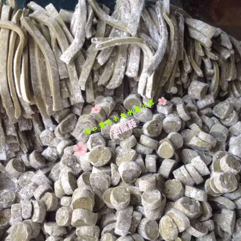 红允海南手工制作 小吃 鸡屎藤 q弹 红糖水甜品  500g散装 条型一斤