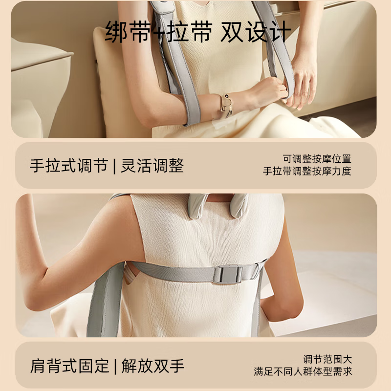 荣耀颈椎按摩器肩颈按摩仪披肩斜方肌腰背腿部脖子按摩理疗仪热敷R1350 升级热敷+大揉力【银灰色】