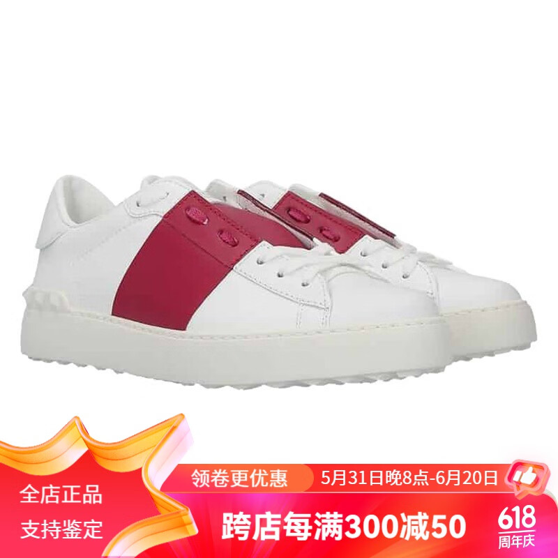 华伦天奴(valentino)女鞋牛皮铆钉运动休闲鞋龙年奢饰品潮牌 43c 欧码