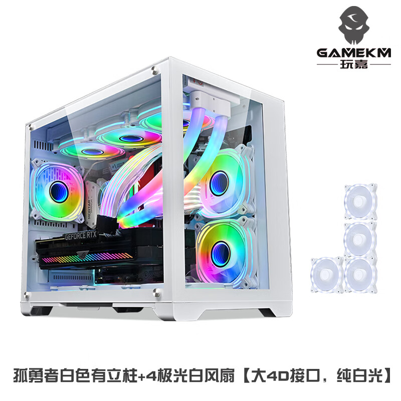  matxԻ360ˮ亣䴿30/40ϵгԿ͸ ߰ɫ+4׷ȡ4Dʵ181.84Ԫ