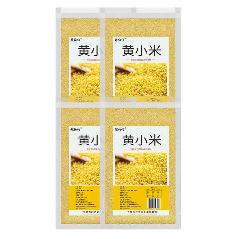 ������ ��С�� С���� С���� ������� ���� �׷����� ��С��500g*4�� 17.9Ԫ