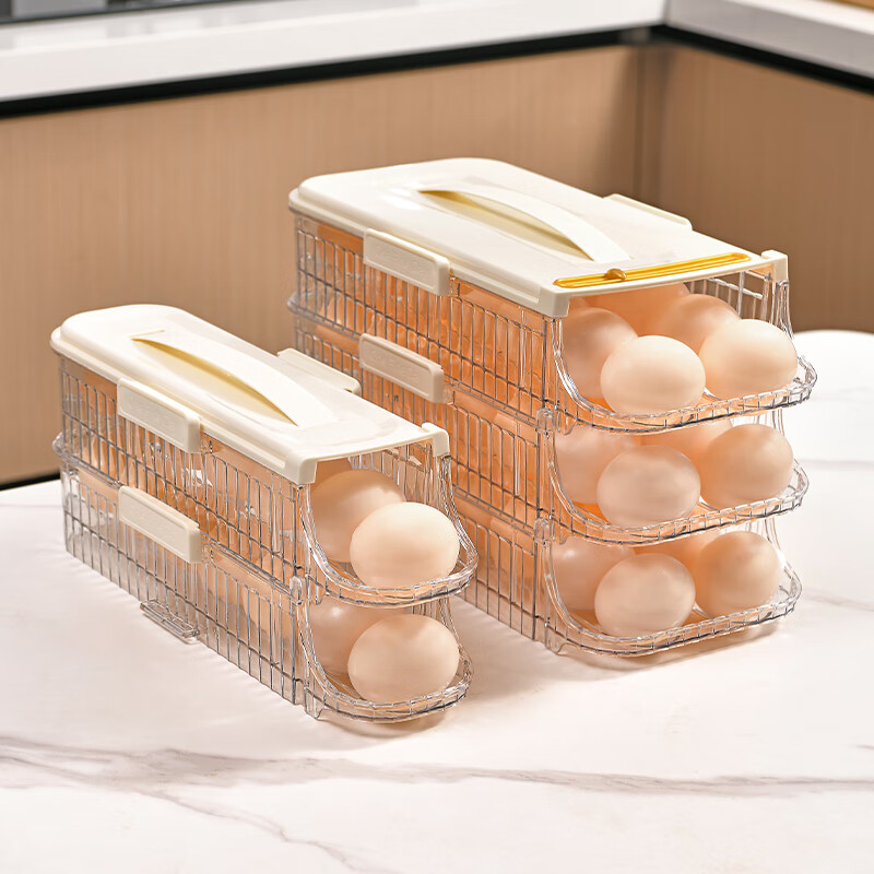 星优鸡蛋收纳盒冰箱侧门收纳盒鸡蛋架自动滚蛋鸡蛋盒保鲜盒 2排3层装