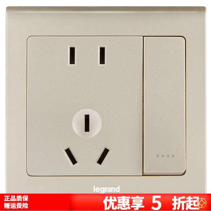 罗格朗(legrand)开关插座面板逸典米兰香槟金色双控电脑电视86型暗装