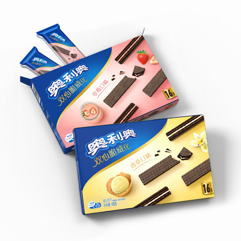 https://img14.360buyimg.com/pop/jfs/t1/228117/14/34103/125221/67d6f59bF001e78b9/25dc890de2cbd826.jpg