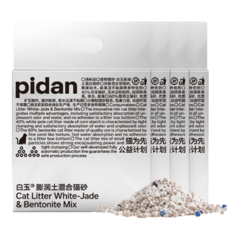 pidan ���èɰ 9.6kg