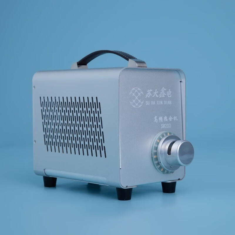 医用血袋热合机 用w-200型高频热合机电火保护热合封口机血袋胶管自动