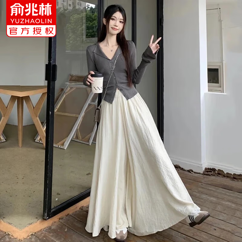 俞兆林冰丝裙裤女春秋夏季薄款新款高腰垂感亲肤裙裤小个子休闲阔腿裤子 白色【冰丝透气 升级内衬】 S 【建议体重80-100斤】