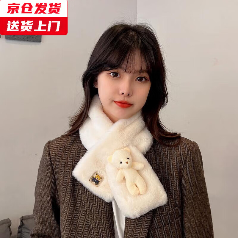 女士丝巾围巾披肩历史价格查询网站|女士丝巾围巾披肩价格比较