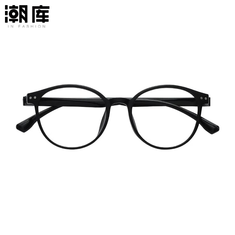 ���ⳬ�Ḵ�źڿ�����۾���Ů�������Բ�򾵼� 27041 ���� ��1.61������0-800��