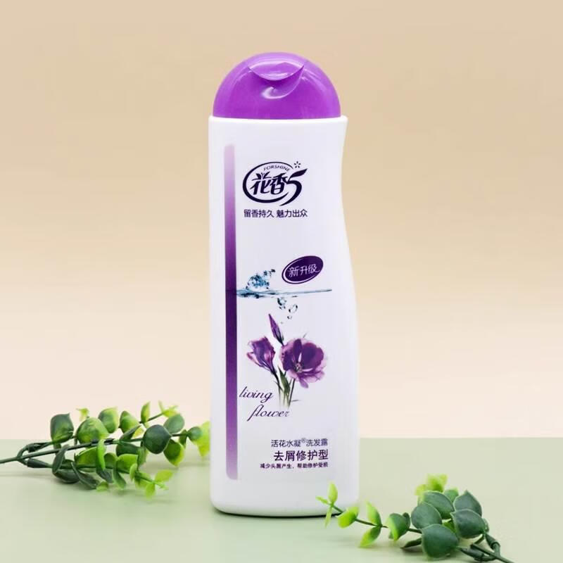 山头林村花香5洗发水正品台湾脱普花香5焗油洗发露花香洗发水活效去屑