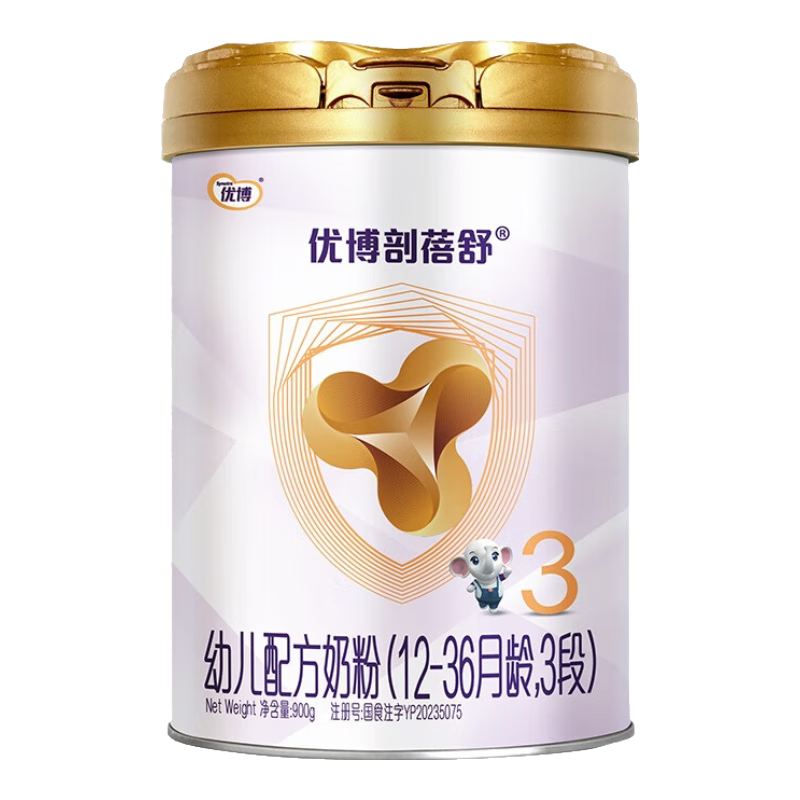 圣元（Synutra）优博剖蓓舒法版幼儿配方奶粉 12-36月 3段900克法国原装进口