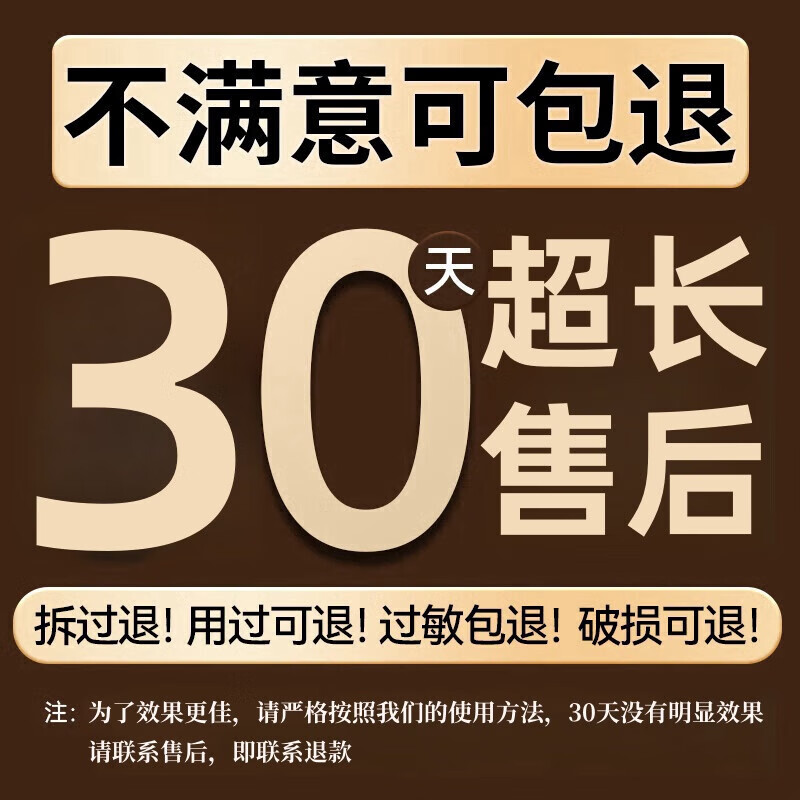 千典国药天目湖幽门螺旋菌口腔抑菌膏成人口腔健康护理清新口气洁齿膏 口腔抑菌膏120g 3支