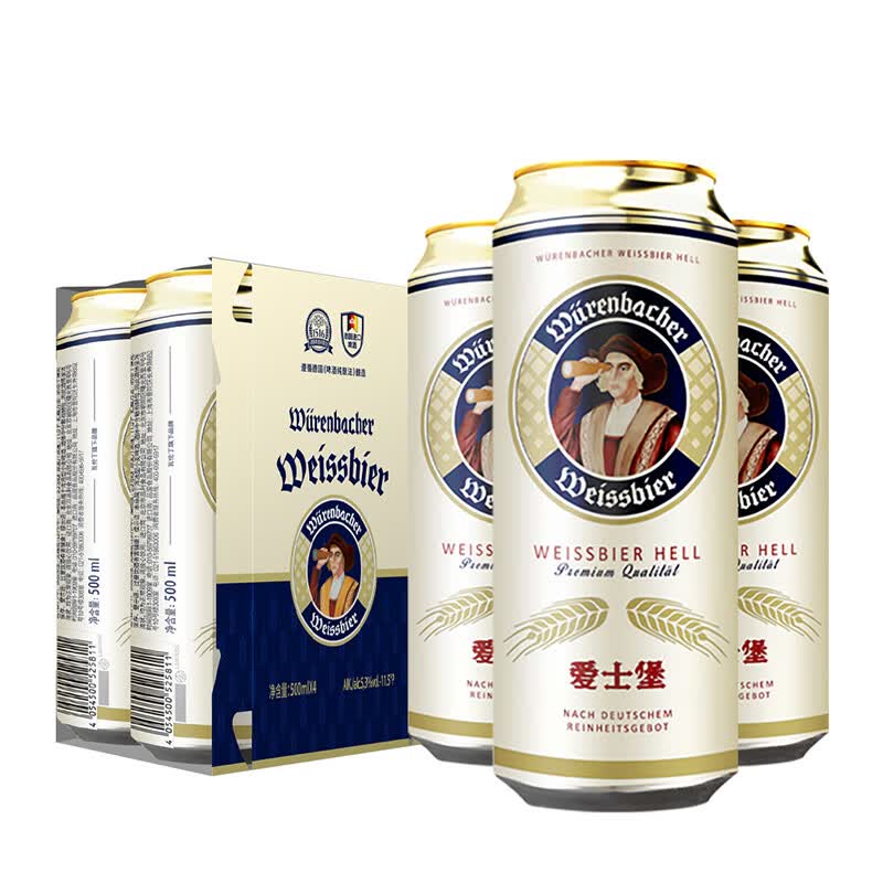 爱士堡小麦啤酒500ml*4听 德国进口精酿啤酒自饮属于什么档次？