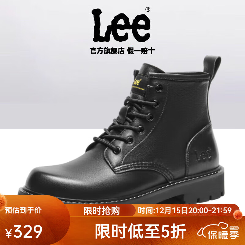 Lee����ѩ��ѥ�п�����ѥ����Ӣ�׶�ѥ�������ѥ������װѥ��ʿѥ�� ��ɫ 38 ƤЬ��
