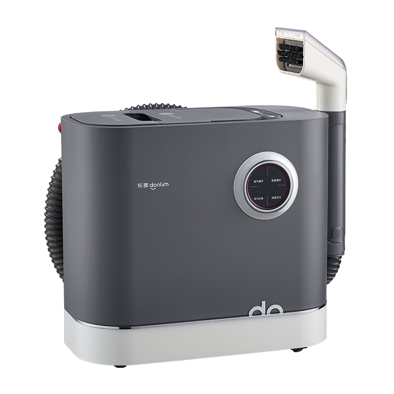 ⣨Donlimϴ ๦ϴһϴɳ ̺ DL-6906ȫˢͷ 1614.15Ԫ()