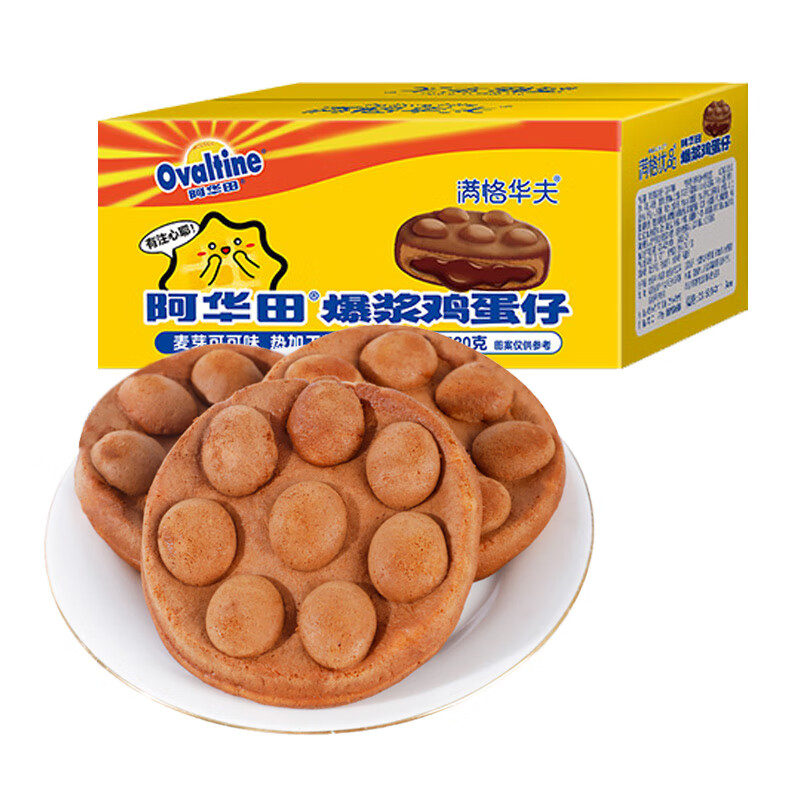 屿毅爆浆巧克力鸡蛋仔营养代餐即食早餐蛋糕整箱面包零食 鸡蛋仔520g/