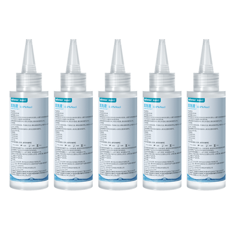 �Ƚ� ������ˮҽ����ϴҺ 0.9%�Ȼ��� 100ml*5ƿ ��Я���� 17.91Ԫ