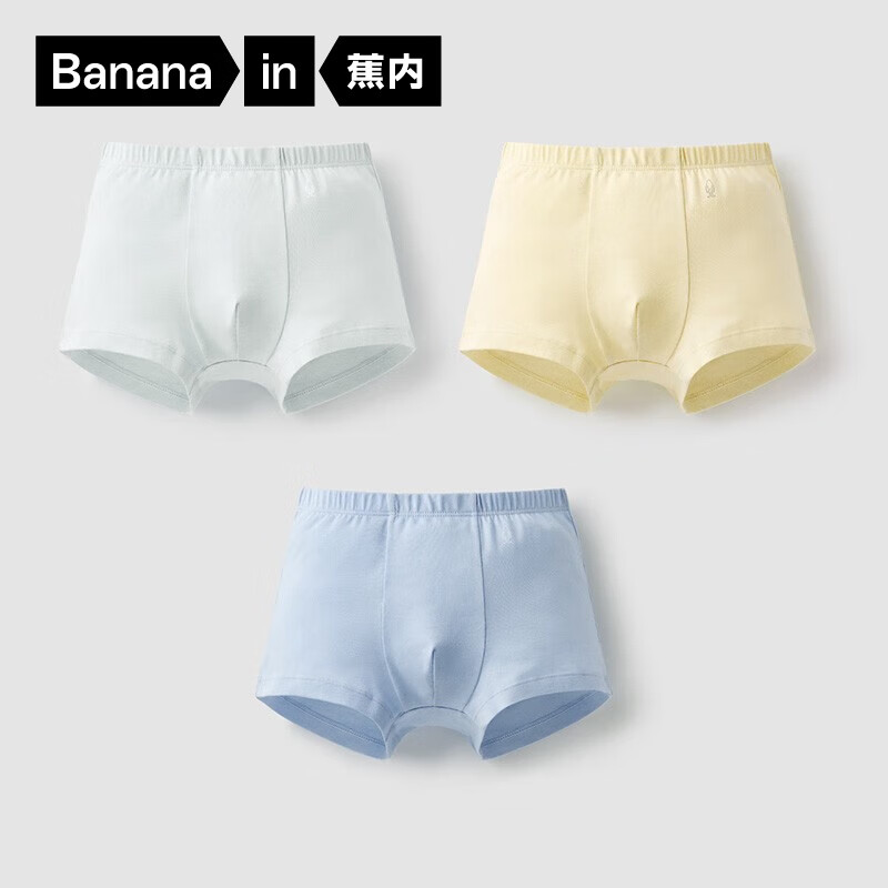 Сػ301CͯڿͯƽŮͯǿ7A͸3װ ƽ+ë+- 3 150cmʵ34.5Ԫ