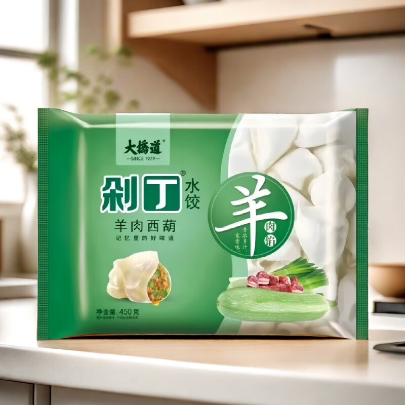 大桥道天津饺子剁丁450g肉馅素馅儿虾仁胡萝卜西葫三鲜鸡蛋牛肉水饺 4