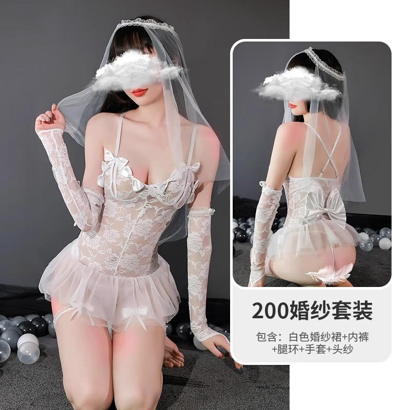 纯欲情趣内衣婚纱大码透视诱惑蕾丝性感睡衣新娘制服激情午夜魅惑