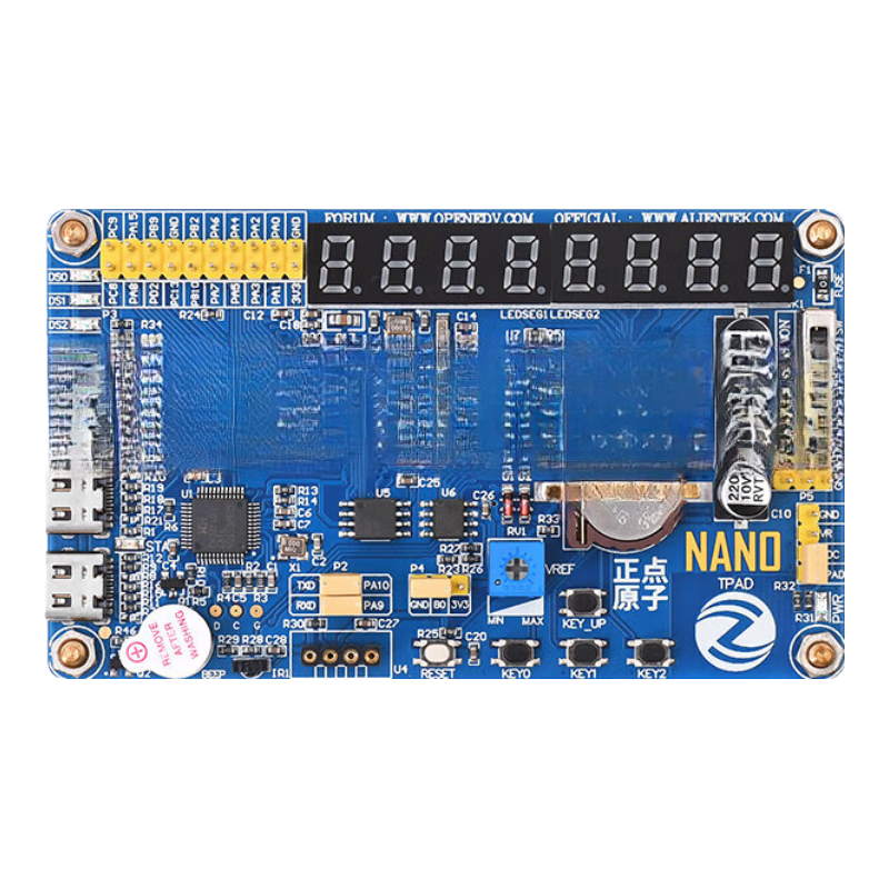 正點(diǎn)原子Nano STM32F411RCT開發(fā)板 板載DAP ARM 嵌入式 單片機(jī)
