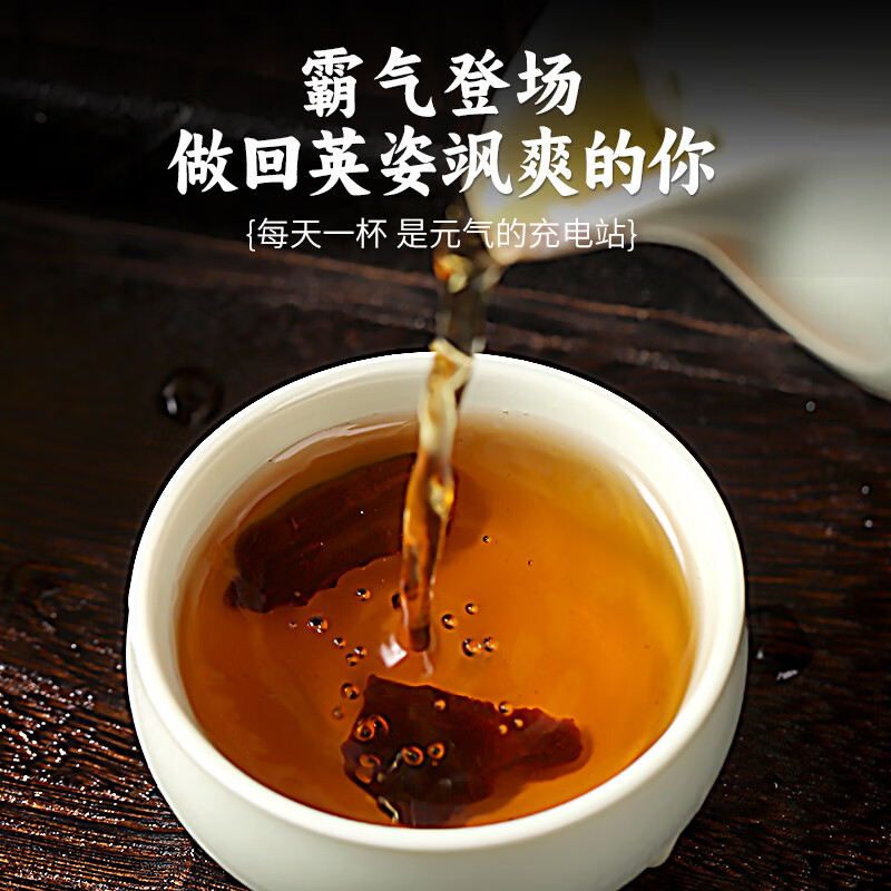 御九华 九华山黄精茶黄精中药材野生有机养生醇香独立包装健康送礼 108克*1罐