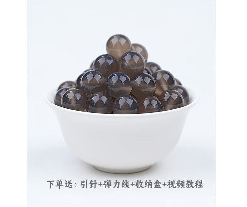dolv玛瑙散珠优选7a灰子diy手工串编织圆水晶手链项链配件包 7a灰玛瑙