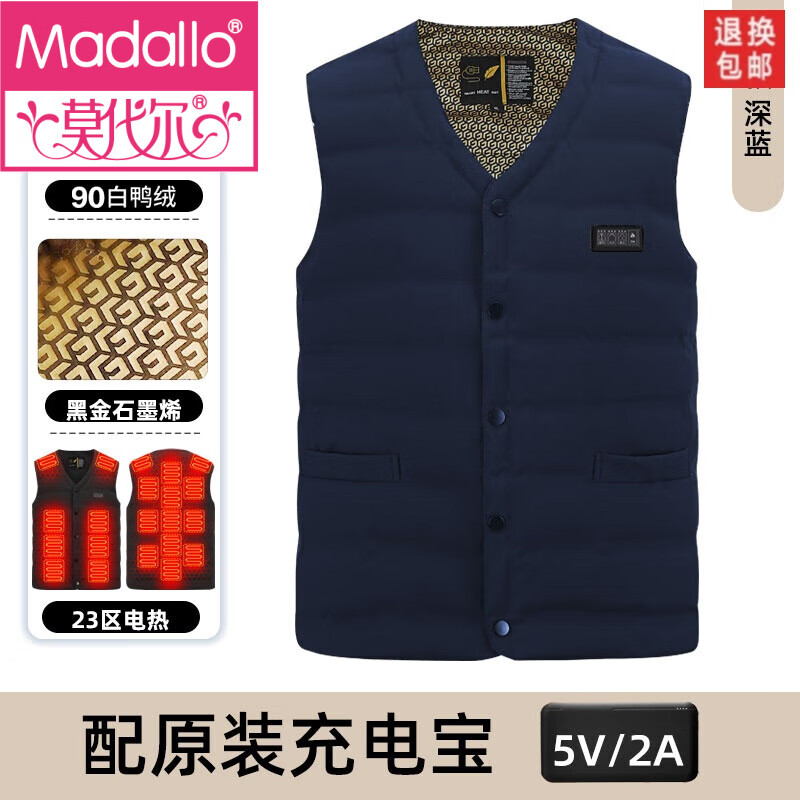 ڲĪʯīϩŮȱůܷȱ пɫ5V 2籦 4XL 170-185/Ů145-155 435Ԫ