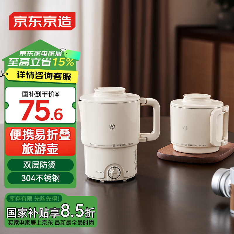 ���������Яʽ��ˮ������ˮ�� �۵��������ˮ�� �����������ó��������������ѧ�����������ˮ��