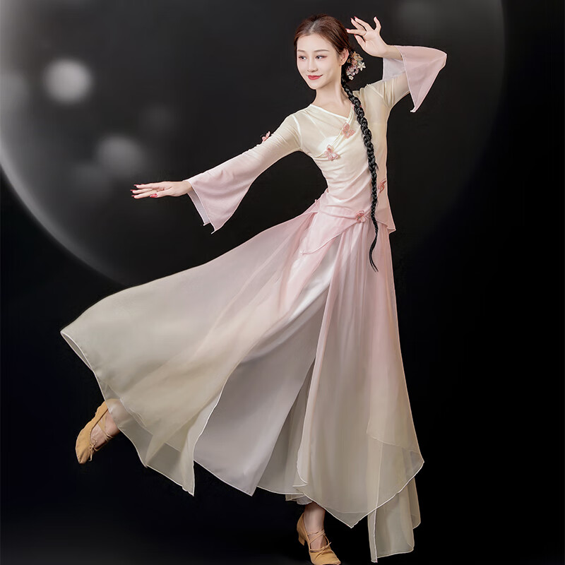 創(chuàng)京懿選古典舞服裝演出服女飄逸蝴蝶紗衣舞蹈服身韻練功服漸變中舞裙褲 粉色套裝 M
