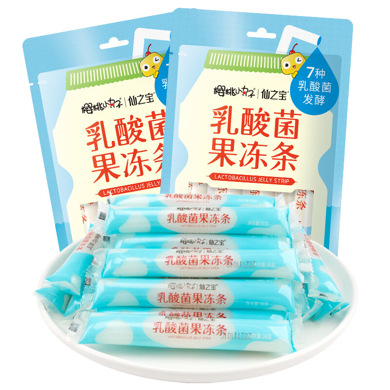 怎么查京东果冻布丁历史价格查询|果冻布丁价格比较