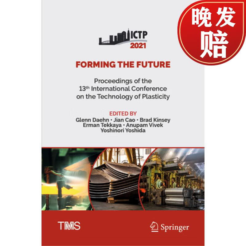 【4周达】forming the future: proceedings of the 13th