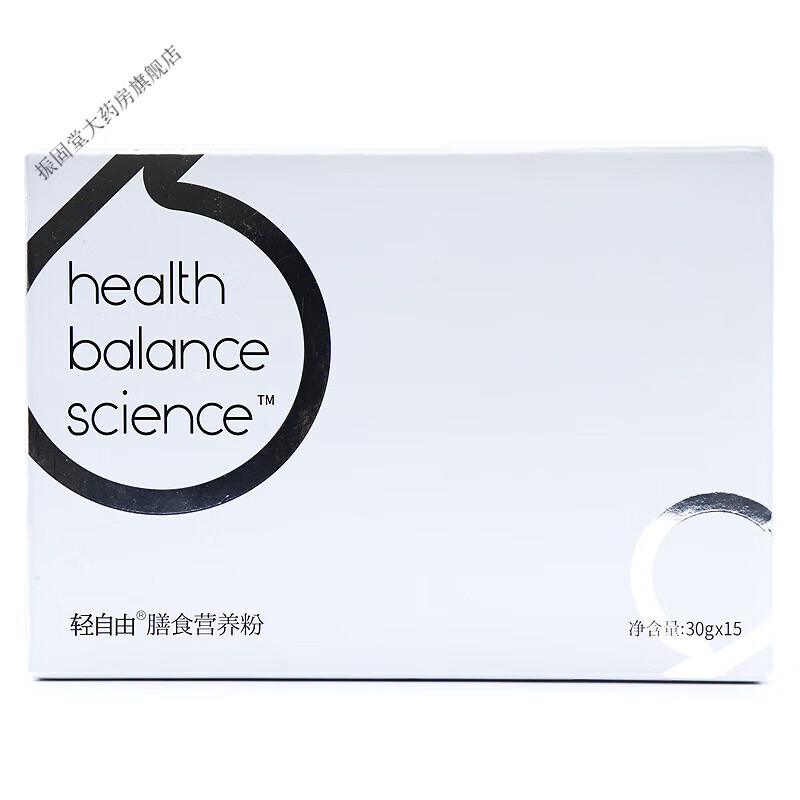 轻自由膳食营养粉15包/盒 膳食代餐粉营养代餐 1盒装