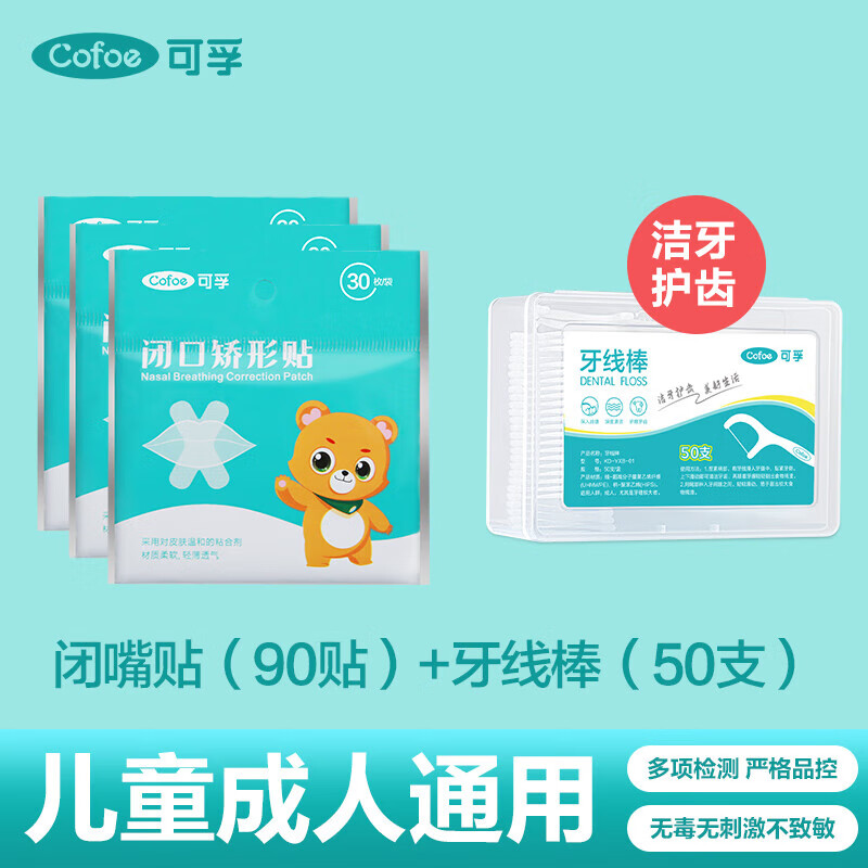 张嘴闭嘴都是钱的性格(张嘴闭嘴谈钱的男人是什么人)