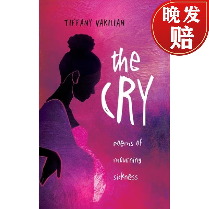 【4周达】the cry: poems of mourning sickness