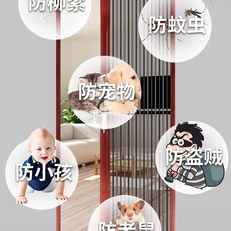 顿阁金刚网折叠纱门防蚊防猫狗老鼠带锁防盗隐形伸缩推拉式铝合金纱窗 灰色