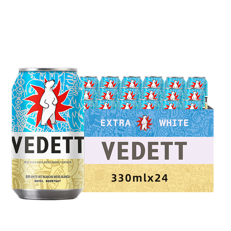 白熊（VEDETT）啤酒 330ml*24听 精酿啤酒 小麦 白啤  啤酒整箱装 