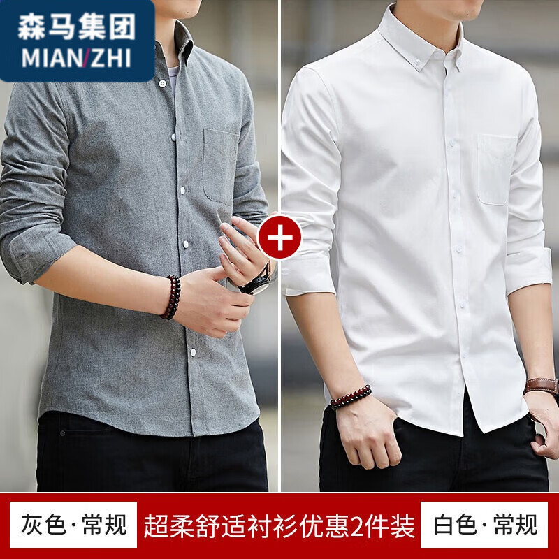 ���ڲ��������³��������ʿ������������ţ����������г��´��＾���� 1669��ɫ+1669��ɫ L��100-120��