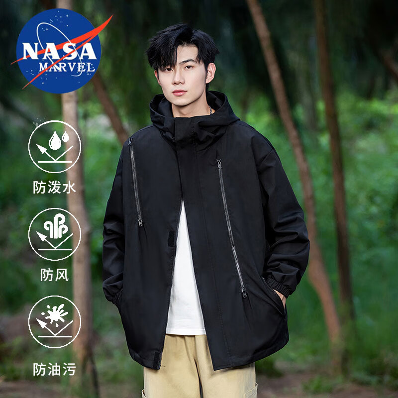 NASA MARVEL冲锋衣男春秋运动户外美式机能风多拉链防风防水青少年可团购夹克 黑色 2XL