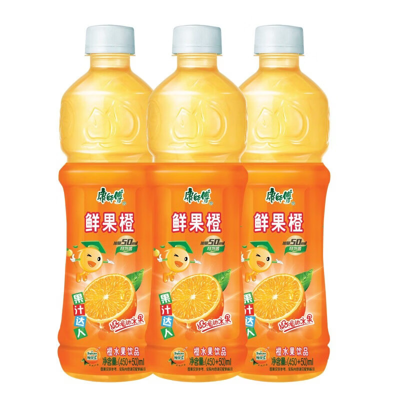 康师傅鲜果橙500ml*15瓶/5瓶装橙果味饮料夏季饮品 5瓶【鲜果橙500ml