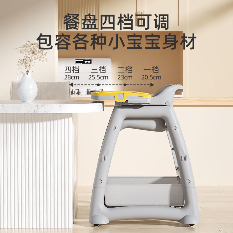 Beeshum肯德基宝宝餐椅婴儿童家用餐桌座椅子吃饭专用酒店同款kfc多功能 豪华款【黄餐盘+pu坐垫+万向轮】